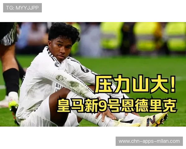 皇马门将缺席传闻发酵，替补压力骤增