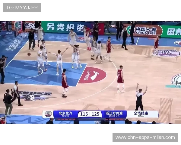 CBA北京外线防守断球反击得分振奋人心